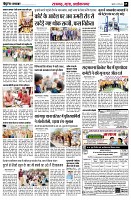 page5