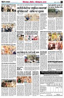 page6