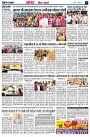 page3