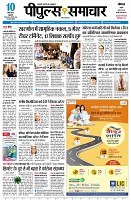 page1