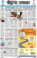 page1
