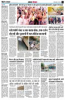 page4
