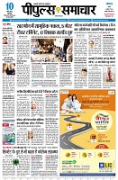 page1