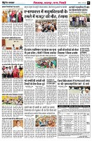 page3
