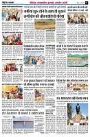page6