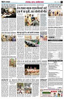 page5