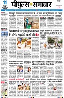page1