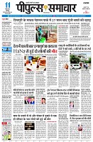 page1