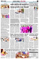 page3