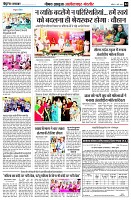 page4