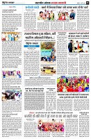 page5