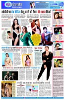 page9