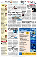 page10