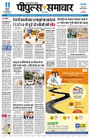 page1