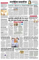 page2