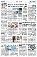 page3