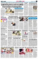page5