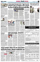 page6
