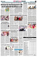 page8