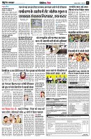 page9