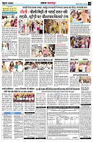 page10