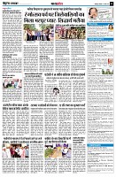 page11