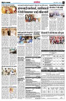 page14