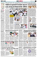 page2