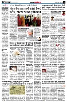 page3