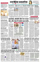 page4
