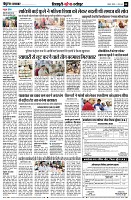 page8