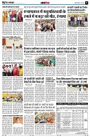 page11