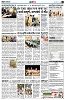 page12