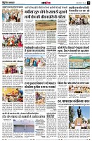 page13