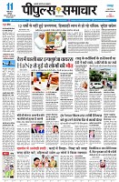 page1