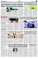 page3