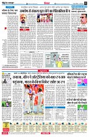 page4