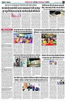page5