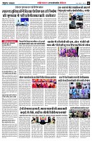 page6