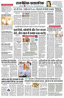 page2