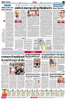 page6