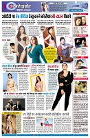 page7
