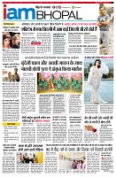 page11