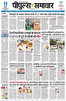 page1