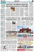 page3