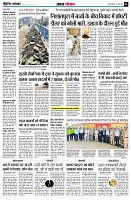 page4