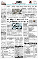 page9