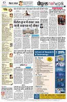 page12