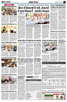 page5