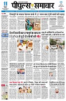 page1